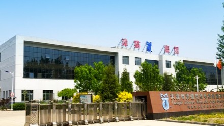 图片名称
